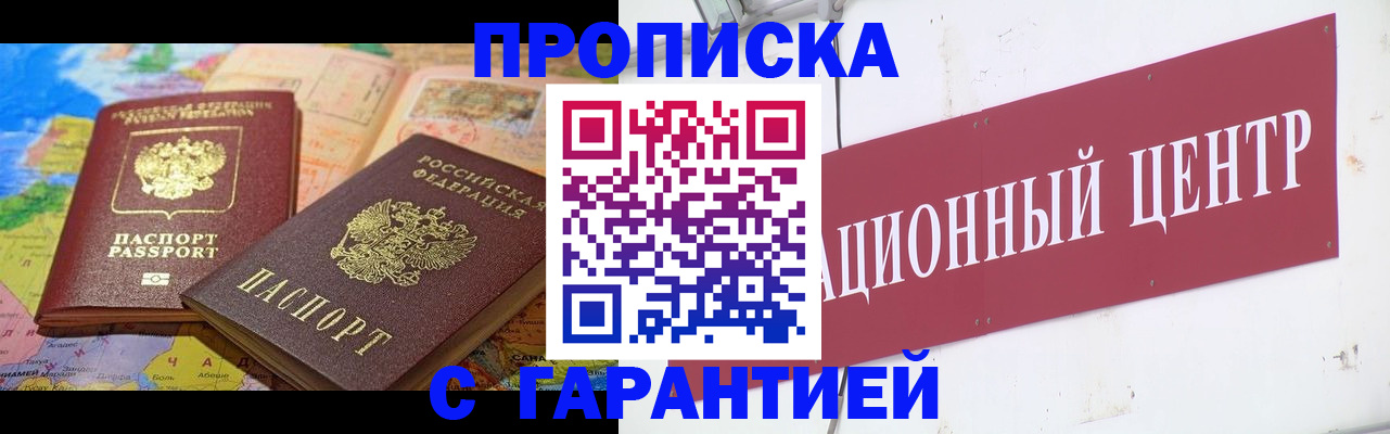 форма 3 в Кулебаки